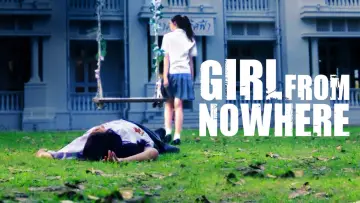 Backdrop к сериалу "Girl from Nowhere" #1381204