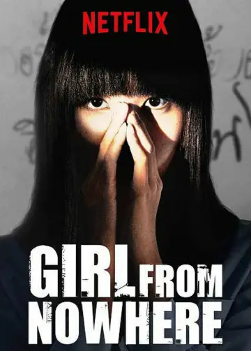 Poster к сериалу "Girl from Nowhere" #1381211