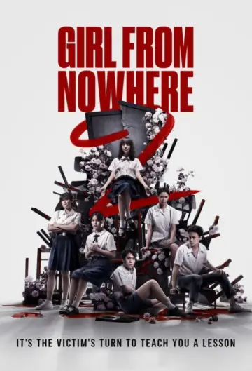 Poster к сериалу "Girl from Nowhere" #1381212