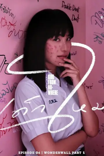Poster for the TV series "Girl from Nowhere" #1720694