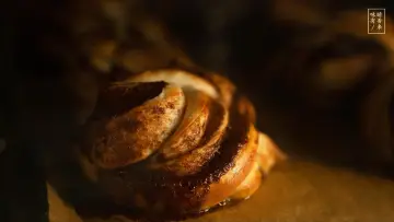 Backdrop for the TV series "Once Upon a Bite" #1479006