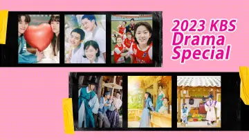 Backdrop к сериалу "KBS Drama Special" #1329076