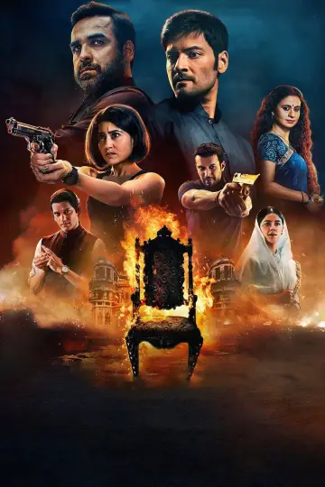 Poster for the TV series "Mirzapur" #1375469