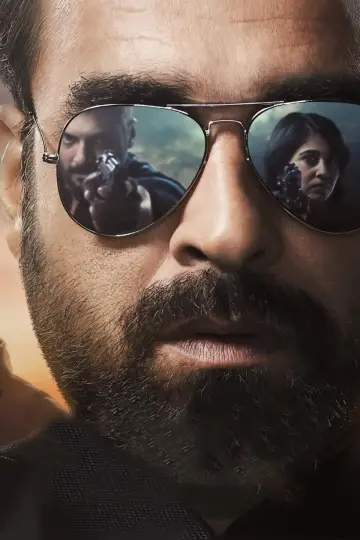 Poster for the TV series "Mirzapur" #1375471