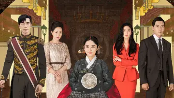Backdrop for the TV series "The Last Empress" #1596983