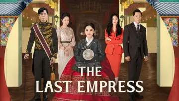 Backdrop for the TV series "The Last Empress" #1596987