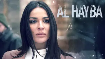 Backdrop for the TV series "Al Hayba" #1428668