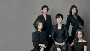 Backdrop for the TV series "SKY Castle" #1402460
