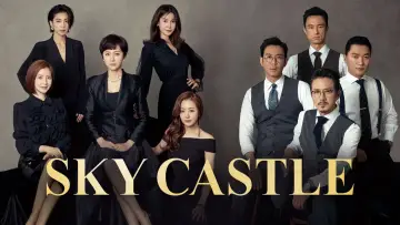 Backdrop for the TV series "SKY Castle" #1402468
