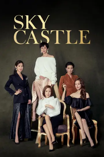 Poster for the TV series "SKY Castle" #1660530
