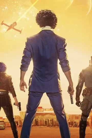 Poster к сериалу "Cowboy Bebop" #1470324