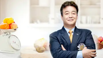 Baek Jong Won Top 3 Chef King Poster