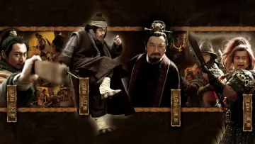All Men Are Brothers Poster
