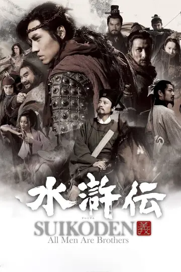 Season 1