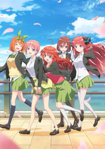 Poster к сериалу "The Quintessential Quintuplets" #1372182
