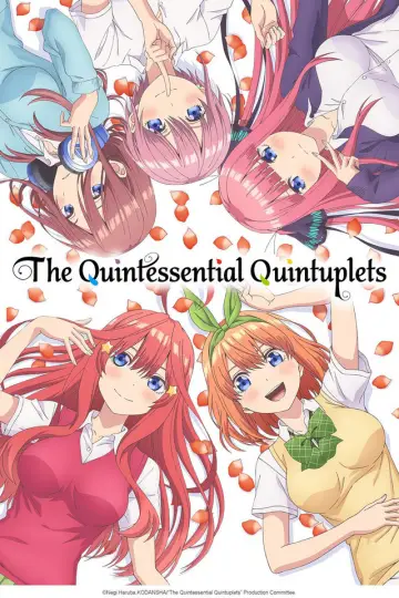 Poster к сериалу "The Quintessential Quintuplets" #1372188