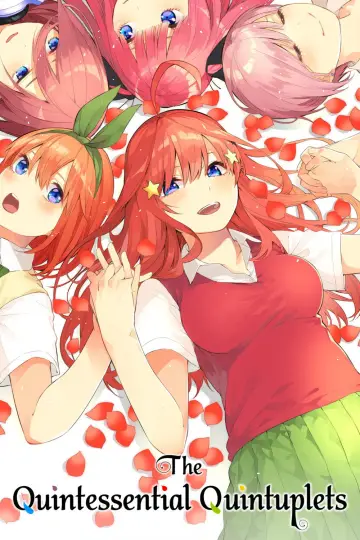 Poster к сериалу "The Quintessential Quintuplets" #1372189