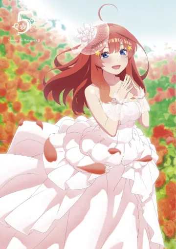 Poster к сериалу "The Quintessential Quintuplets" #1372200