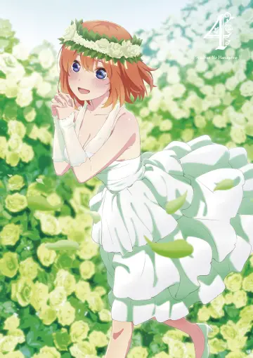 Poster к сериалу "The Quintessential Quintuplets" #1372201
