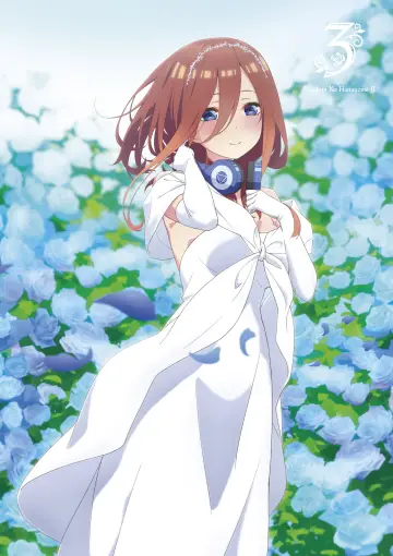 Poster к сериалу "The Quintessential Quintuplets" #1372203