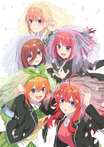Poster к сериалу "The Quintessential Quintuplets" #1372205
