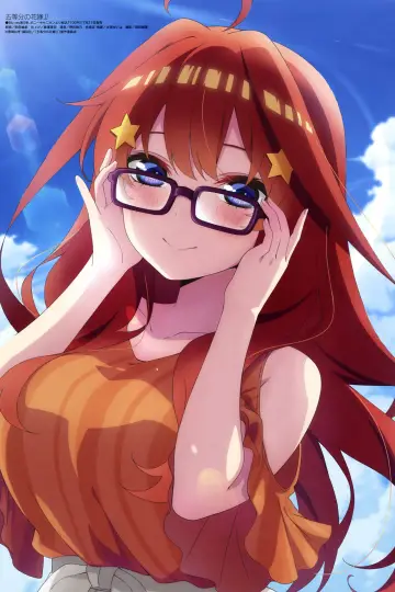 Poster к сериалу "The Quintessential Quintuplets" #1372211