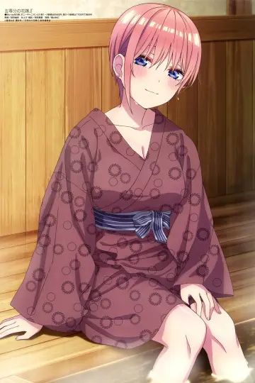 Poster к сериалу "The Quintessential Quintuplets" #1372212