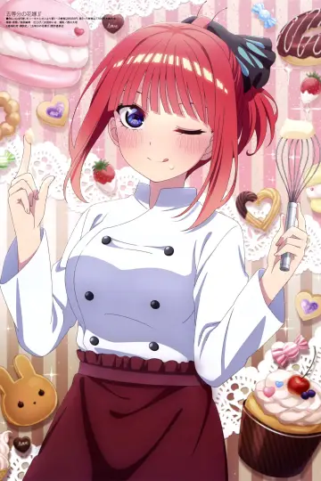 Poster к сериалу "The Quintessential Quintuplets" #1372213