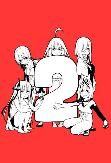 Poster for the TV series "The Quintessential Quintuplets" #1701153