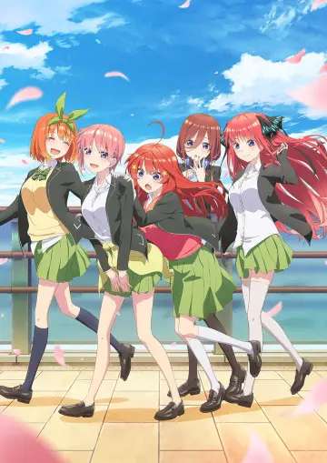 Poster for the TV series "The Quintessential Quintuplets" #1701155