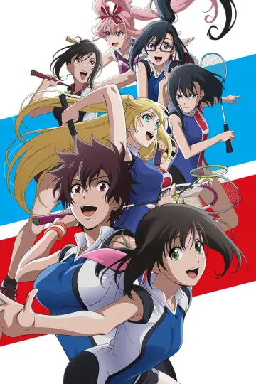 Poster к сериалу "HANEBADO!" #1427216