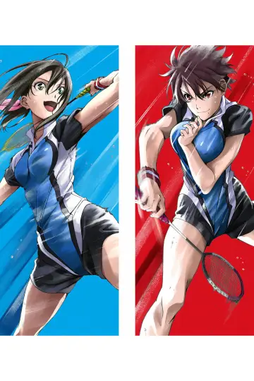Poster к сериалу "HANEBADO!" #1427217