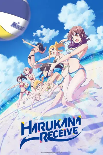 Poster for the TV series "Harukana Receive" #1863493