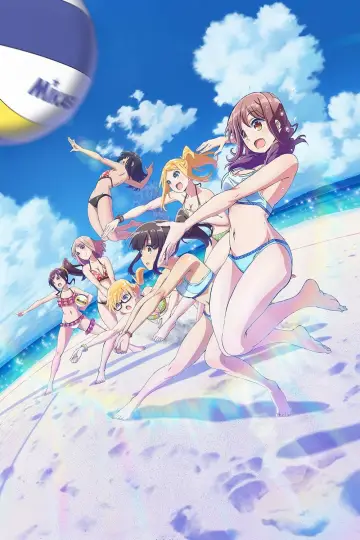 Poster for the TV series "Harukana Receive" #1863525