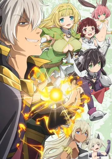 Poster к сериалу "How Not to Summon a Demon Lord" #1401973