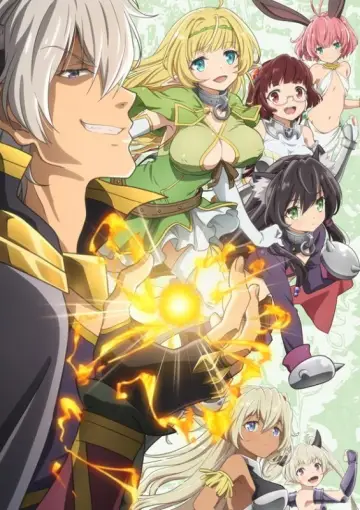 Poster к сериалу "How Not to Summon a Demon Lord" #1401984