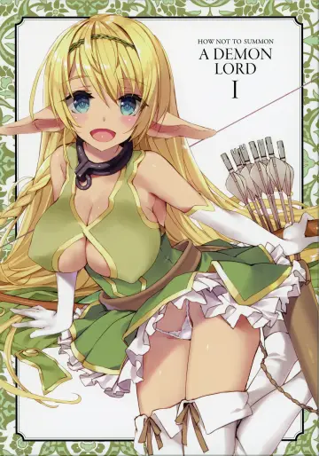 Poster к сериалу "How Not to Summon a Demon Lord" #1401987