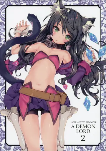 Poster к сериалу "How Not to Summon a Demon Lord" #1401988