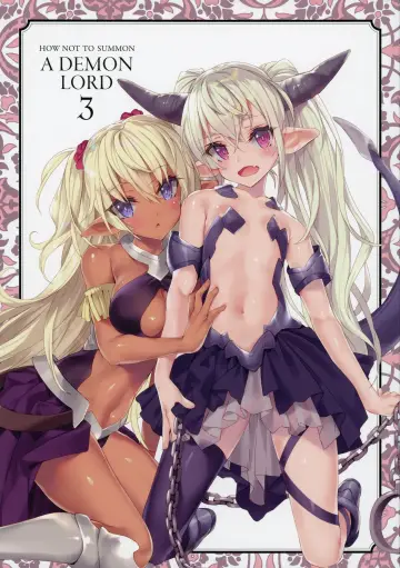 Poster к сериалу "How Not to Summon a Demon Lord" #1401989