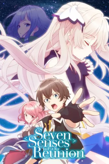 Seven Senses of the Re'Union Poster