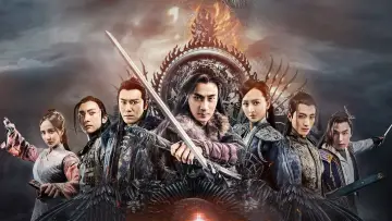 The Legend of Jade Sword Poster