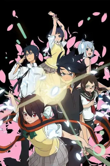 Poster for the TV series "Yozakura Quartet: Hana no Uta" #1684798