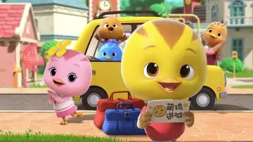 Backdrop for the TV series "Cute Little Chicken Squad" #1481948