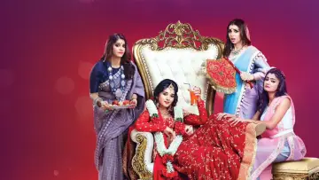 Guddan - Tumse Na Ho Payega Poster