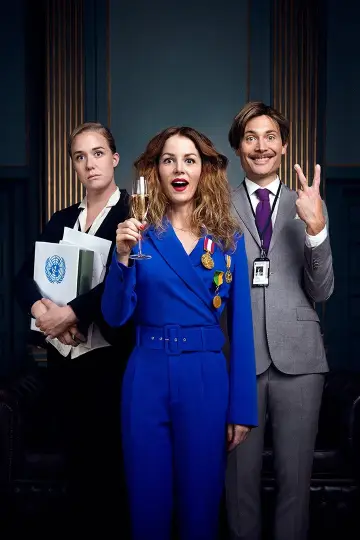 Poster for the TV series "Dips" #1669725