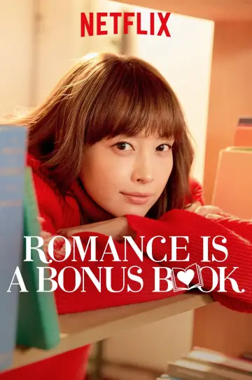 Poster for the TV series "Romance Is a Bonus Book" #1712435