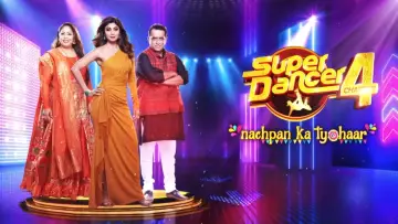 Backdrop к сериалу "Super Dancer" #1392742