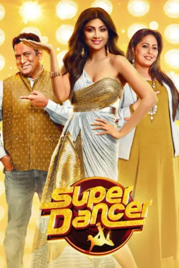 Poster к сериалу "Super Dancer" #1392744