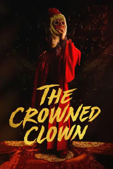 Poster for the TV series "The Crowned Clown" #1829907