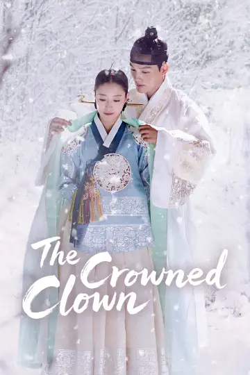 Poster for the TV series "The Crowned Clown" #1829908